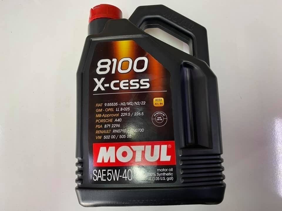 MOTUL 8100 CESS 5W40 4 LİTRE