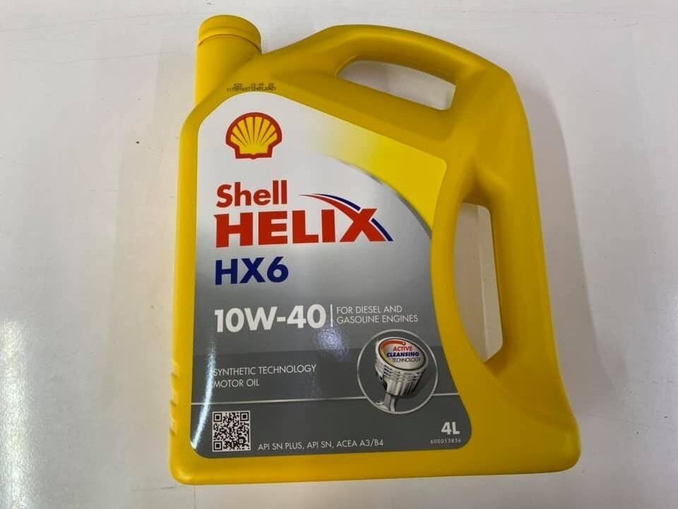 SHELL MOTOR YAĞI 10/40 4 LİTRE