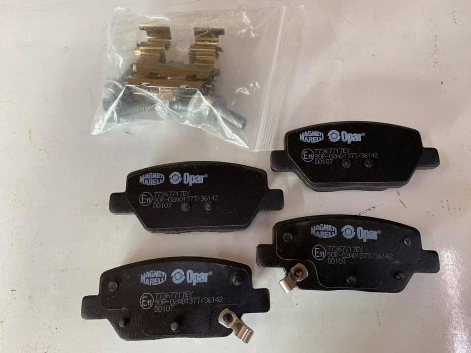 ARKA FREN BALATA EGEA 1.6 MULTİJET