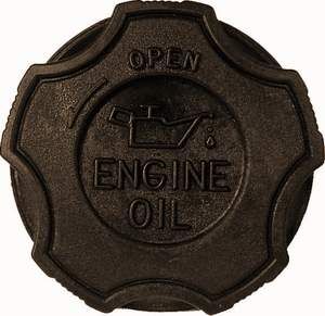 MOTOR YAĞ KAPAĞI 28166 D22 PICKUP III 2.5 D Dİ TD (2WD 4WD) (98>02)
