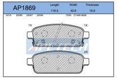 DİSK BALATA ARKA AP1869 ASTRA J 1.3CDTİ 1.4 1.6 1.7 2.0CDTI ZAFIRA