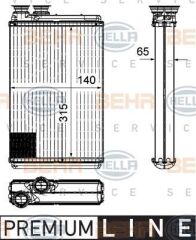 KALORİFER RADYATÖRÜ 346490 PARTNER TEPE (08 ) 1.6HDI (BRAZING)