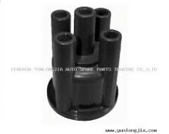 DİSTRİBÜTÖR KAPAĞI 202006756 ASTRA F 1.4 8V 16V (LUCAS TİP) CORSA B