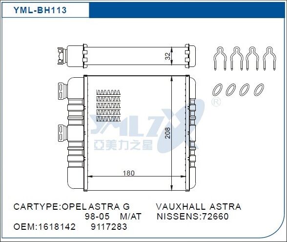 KALORİFER RADYATÖRÜ BH103 ASTRA G BEHR TİP BRAZING SEGMANLI